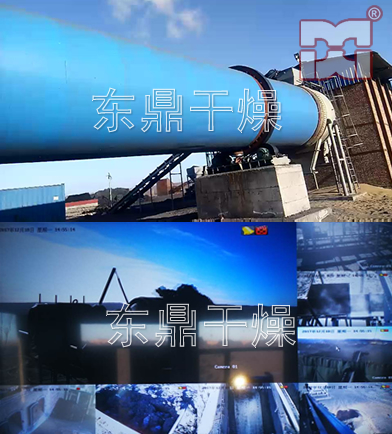 伊旗煤泥烘干機生產現(xiàn)場